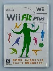 Wii Fit Plus